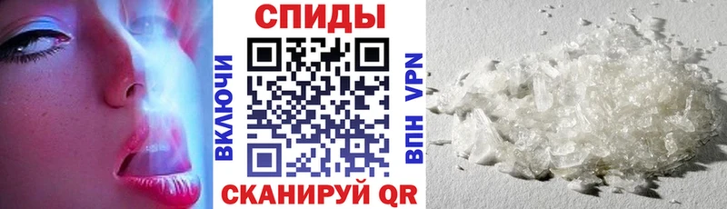 Купить  Емва  Amphetamine Premium 