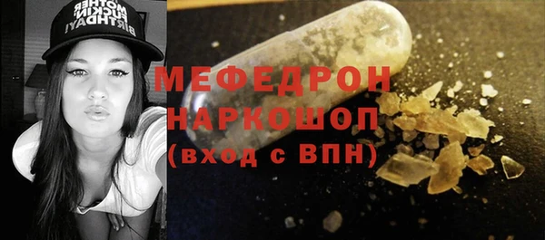 круглые Киреевск