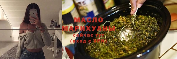 MESCALINE Карталы