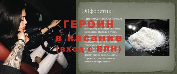 круглые Киреевск