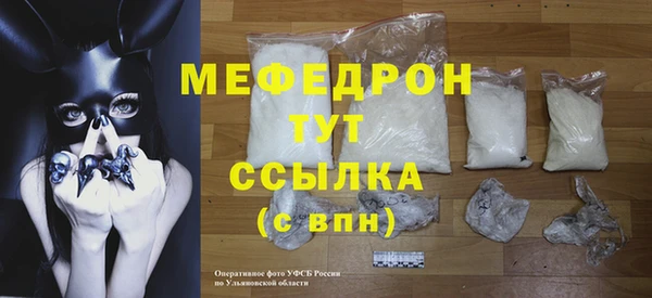 круглые Киреевск