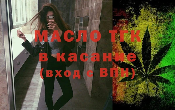 стафф Киренск