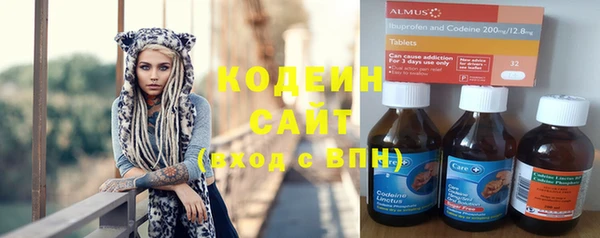 круглые Киреевск