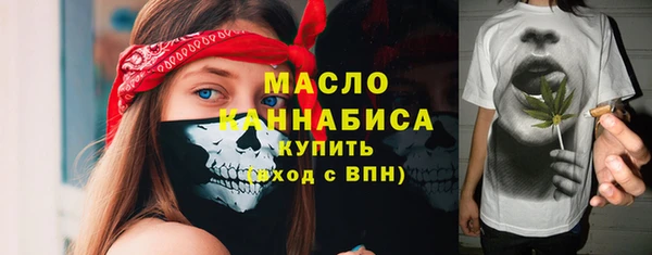стафф Киренск