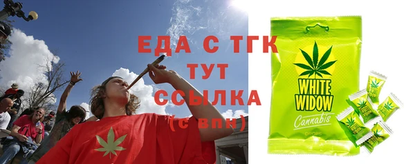 стафф Киренск