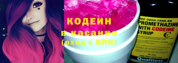 круглые Киреевск