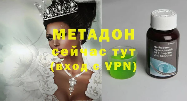 MESCALINE Карталы