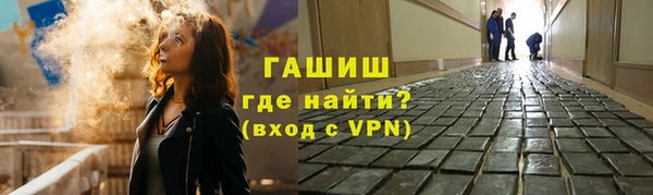 стафф Киренск