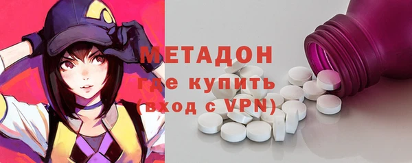 круглые Киреевск