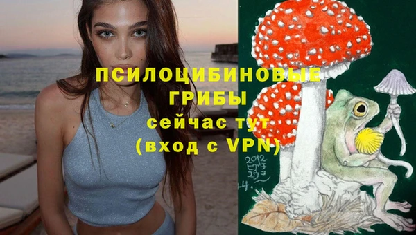 круглые Киреевск