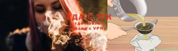 круглые Киреевск