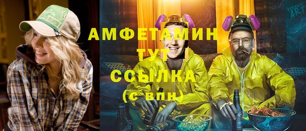 стафф Киренск