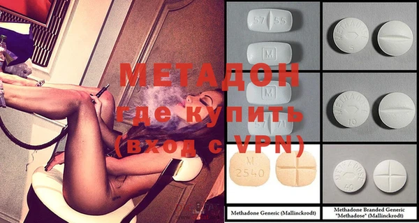 стафф Киренск
