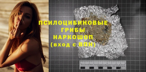 стафф Киренск