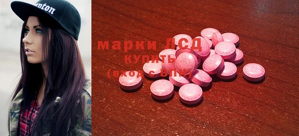 стафф Киренск
