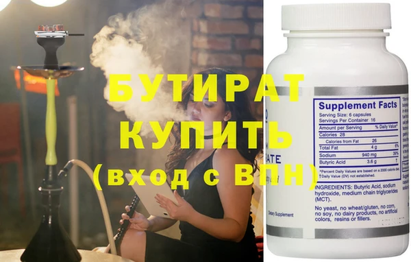 MESCALINE Карталы