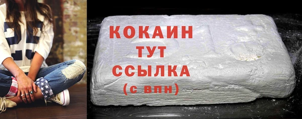 круглые Киреевск