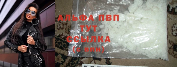 круглые Киреевск